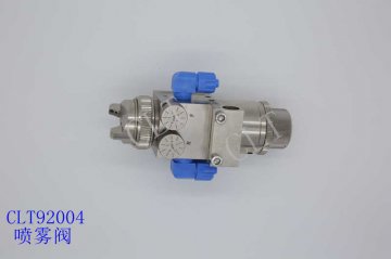 噴膠閥噴霧閥CLT92004