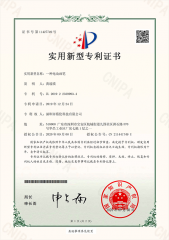 電動(dòng)畫筆專利
